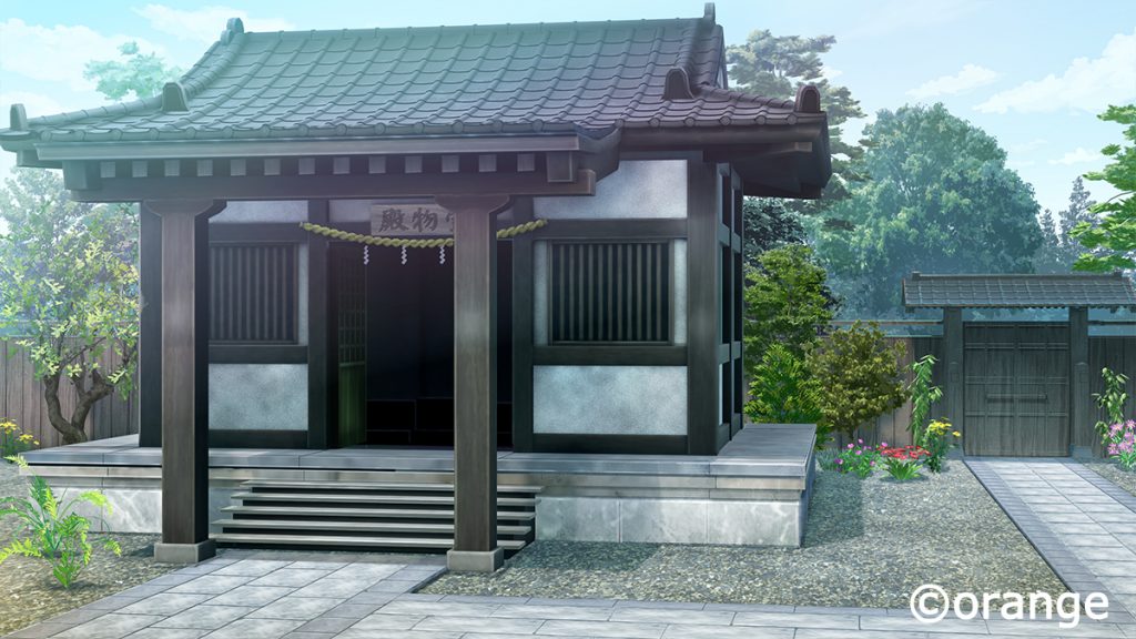 何度目かの式
