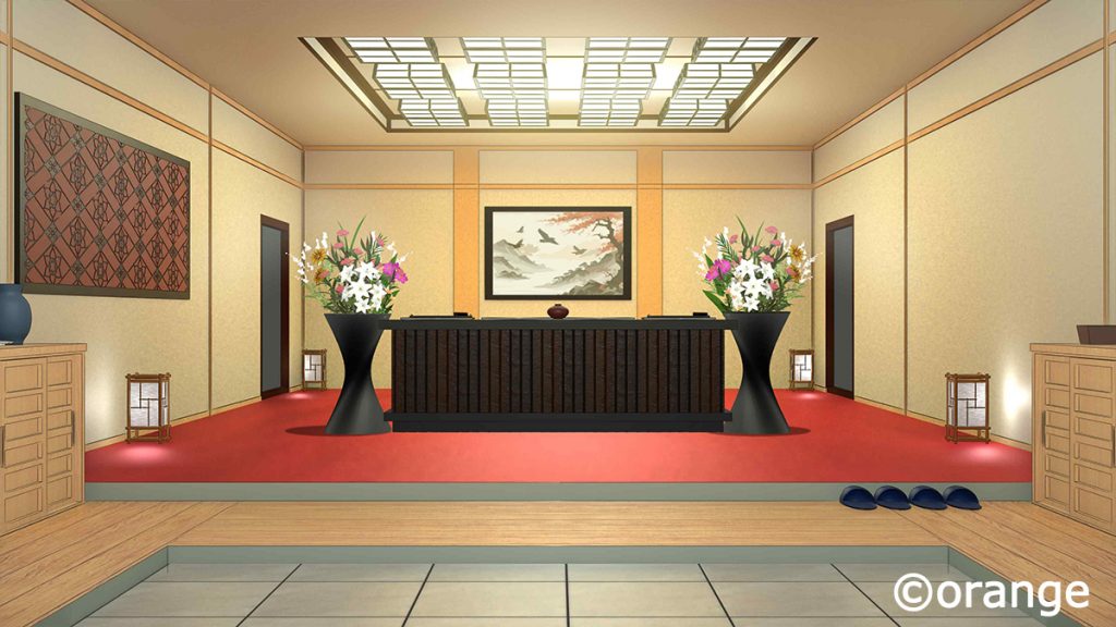 何度目かの式