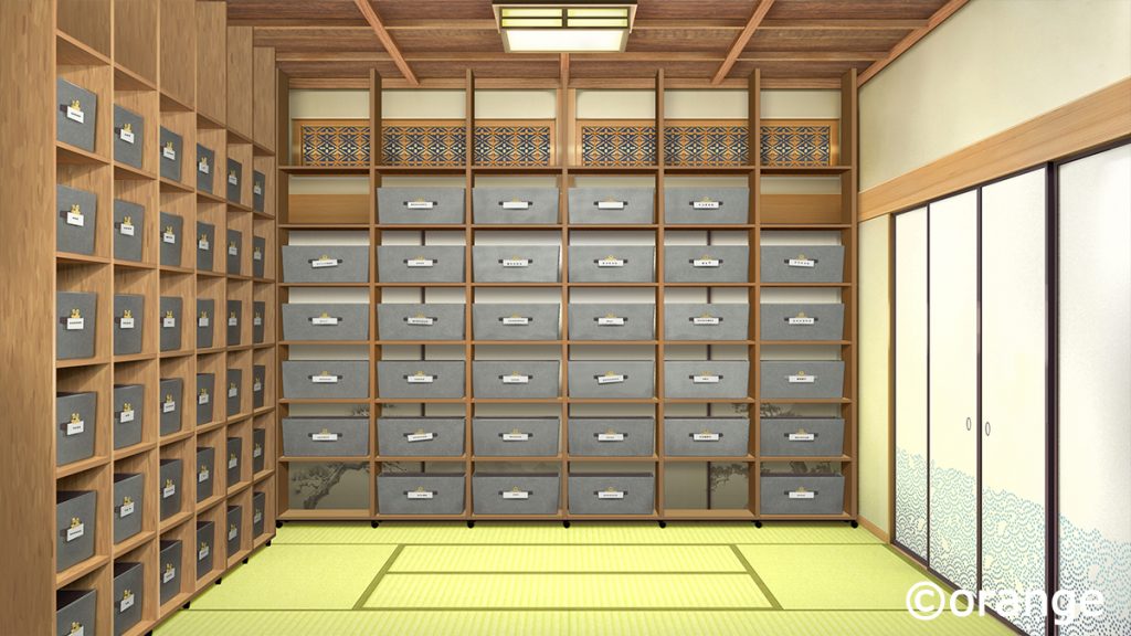 何度目かの式